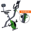 Dynamic bicycle Hongyuan folding home indoor silent magnetic control weight loss exercise bike bicycle training equipment gray green