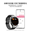 HKVWIOS Huawei applicable blood glucose and blood pressure monitoring watch, heart rate measurement, blood oxygen, blood lipids, uric acid, sleep, exercise, smart health watch all-in-one machine 2025 new silicone black-smart micro-physical examination-body analysis-upgraded chip Bluetooth calling-NFC access control-remote care-SOS emergency call