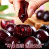 Jingdida Chilean cherries 3j grade gift box, net weight 2 pounds, imported fresh cherries, direct shipping from source, free shipping
