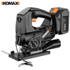Komax lithium-electric jigsaw, industrial-grade saw board artifact, multi-functional handheld wood board jigsaw, small cutting machine, woodworking tools