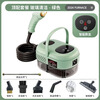 Ruizhi household appliances multi-functional full set of air-conditioned kitchen special cleaning all-in-one machine high pressure and high temperature steam cleaning machine disinfection car beauty film interior formaldehyde removal mop top version