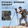 SmallRig 4059 AP-20 carbon fiber tripod camera SLR photography photo pan/tilt tripod set travel lightweight portable camera stand hidden series tripod