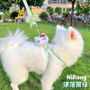 OIMG puppy leash dog walking leash puppy Teddy Bichon Pomeranian anti-breakaway dog leash dog leash cute when going out KT doll Taotaoyao powder 99.99% comfort S size 2-7 pounds