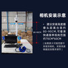 Dahua monitoring solution warehousing logistics express order number evidence checking video security monitoring set 8 million high-definition electric zoom intelligent tracking form identification POE for video recorder a packaging station (camera + video recorder + video traceability software 2-year package) including 8TB surveillance hard drive