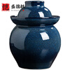 Kaisheng Jingdezhen Sichuan old pickle jar ceramic with inner lid household sealed sour pickle jar thickened earthenware pickle jar 30 catties (Langhong glaze) pickle jar
