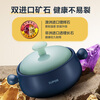 SUPOR casserole, soup pot, stew pot, ceramic clay pot, high temperature resistant, non-cracking crock pot 3.5L