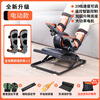 Youku pedal machine for the elderly, rehabilitation exercise equipment for stroke and hemiplegia, raising legs for upper and lower limbs, leg muscles, upgraded intelligent rehabilitation machine