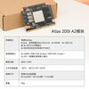Plink Atlas 200I A2 Shengteng AI acceleration module atlas 200i development board computing power card 310 processor radiator smart accessories Atlas 200I module 12G20T (ready in stock)
