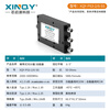 XINQY Xinqiyuan SMA power splitter one-to-three 2-6G microstrip power splitter 2000-6000MHz broadband power splitter PS3-2/6-SS