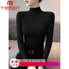 Modal half turtleneck bottoming shirt for women in spring and autumn with slim fit mask long-sleeved T-shirt mid-collar top 2025 new pure cotton two-piece (black gray + black) L (recommended 109-120 pounds)