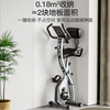 CRYSTAL dynamic bicycle home magnetically controlled silent exercise bike fully foldable indoor horizontal pedal bicycle fitness equipment upgraded silver no elastic rope/full folding