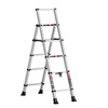 Midoli herringbone ladder, folding ladder, multi-functional telescopic ladder, thickened aluminum alloy climbing step ladder, household ladder, portable straight ladder, 6-step ladder, one-click telescopic *1