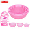 JEKO&JEKO vegetable washing basket hollow fruit and vegetable washing basin drain basket household vegetable washing basket three-piece set random color