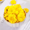 Vilerui Wuyuan yellow chrysanthemum yellow chrysanthemum 500g bulk chrysanthemum tea Wuyuan Huang chrysanthemum soaked in water new arrival Wuyuan yellow chrysanthemum yellow chrysanthemum 250g original flavor