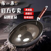 Zhang Xiaoquan wok, old-fashioned iron pan, genuine non-stick pan, refined iron, uncoated, 32cm wok for household gas stove (comes with lid)