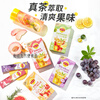 Lipton half orange half lemon iced tea powder white peach oolong grape grapefruit fruit tea brewed cold drink cold brew tea white peach oolong tea 10 bags * 1 box