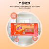 Qiqiang Jingrou Laundry Soap 202g*1 natural coconut oil deep stain removal gentle hand protection transparent soap home care