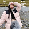 Camel (CAMEL) outdoor down jacket autumn and winter new men's and women's 600 puff thickened bread jacket