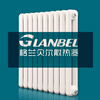 GLANBEL Granbell radiator home wall-mounted central heating self-heating corrosion-resistant water heating steel 60 radiator supports customization 600mm single column price three columns starting