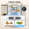 MeiLing worry-free embedded 400-liter French-style multi-door refrigerator for small households with bottom cooling ultra-thin narrow door embedded first-class energy efficiency frequency conversion gray BCD-400WP9CZX national subsidy