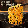 Ah Chan whole box of 30 pieces instant noodle cakes wholesale turkey special fried noodles hot pot spicy noodles breakfast catering independent packaging Korean catering noodles * 20 packs chewy and smooth