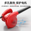 TURBOVOLT electric blower high-power dust blower computer dust removal dust blower industrial hair dryer blowing and suction