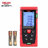 Delixi electrical distance meter high-precision laser infrared room measuring instrument household electronic ruler DB series double level bubble 70 meters