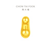 Chow Tai Fook small gold bean with the word 
