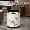 Meiwobao living room trash can household new Chinese style light luxury high-end bedroom kitchen double barrel large diameter large capacity storage barrel without cover Suihan plum blossom-round-gold circle 10L