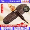 Minsine Phoenix Tail Purple Bamboo Three-tone Hulusi C Key Beginner Student Adult Professional Playing Advanced National Wind Instrument