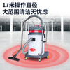 CHAOBAO 60-liter vacuum cleaner CB60-2B 2400W industrial high-power vacuum cleaner, water-resistant acid and alkali workshop wet and dry vacuum cleaner decoration workshop construction site vacuum water absorber
