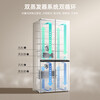 MeiLing worry-free built-in refrigerator 450 liters cross-folding multi-door ultra-thin zero-level built-in dual system dual cycle first-level energy efficiency variable frequency air-cooled frost-free state-subsidized refrigerator 450WP9CZX Snowy White