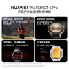 Huawei Watch WATCH GT 6 Pro Smart Sports Long Battery Life Bluetooth Call Body Temperature Blood Oxygen Heart Rate Monitoring Healthy Gift for Boy and Girl 46mm Obsidian Black丨Viton Strap Titanium Alloy Case Free Leather Strap + Film upon Order