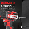 Chigo Chigao percussive hand electric drill brushless motor rechargeable small steel cannon household drilling multi-functional impact drill tool percussive brushless two-speed small steel cannon one power + luxury gift