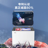 Haier Smart Freezer Home Dual Temperature 142L Freezer Commercial Small Home Refrigerator Level 1 Single Temperature Frost Reducing Energy Saving 0L BC/BD-142GHW9D142 White