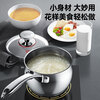 Konbach stainless steel milk pot 16cm noodle pot induction cooker open flame universal NQG18A304