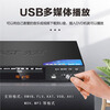 Xianke's new (SAST) DVD player HD Bluetooth vcd player MP4 full format disc player EVD lossless CD player video U disk player all-in-one machine SA-118 full format Bluetooth lossless version comes with 64G video U disk