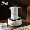 Bincoo Double Valve Moka Pot Coffee Maker Italian Set (White Moka Pot + Electric Stove + Coaster + Filter Paper)