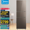 Midea air-cooled frost-free dual frequency conversion BCD-245WTGPM Brown Brown Star Sparkle