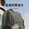 Mijia Xiaomi Outdoor Leisure Sports Backpack Men's School Bag Women's Computer Bag Lightweight Mountaineering Bag Travel Bag Jungle Green