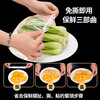 SHUANG YU cling film cover 200 food grade leftover food preservation cover kitchen refrigerator bowl cover elastic mouth preservation bag