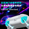 Yuyou Dawn Wireless Game Controller Switch2 Controller PC TV Mobile Phone Bluetooth Android Apple Steam Class Xbox Computer NS Dual Shadow Wonderland Monster Hunter Wilderness