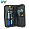 Bakon white light household electric soldering iron set for beginners 90W adjustable temperature digital display constant temperature soldering iron BK606A nine-piece set