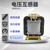 JDG4-0.5(TH) voltage single-phase marine transformer meter measurement 380/690/800/1500/100v 380/100