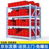 Real storage shelves, storage shelves, home warehouses, 120*40*200 multi-layer cargo main racks, 150kg/layer, light supermarket display racks, white steel storage racks, racks can be customized