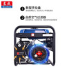 Dongcheng gasoline generator household small Dongcheng generator single-phase power 3/5/8kw outdoor emergency FF-3600 220V 2.8KW