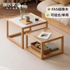 Genji Muyu solid wood glass coffee table designer log furniture small apartment size combination rattan small tea table solid wood color square table set (small square table + large square table) complete set