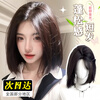 Short hair wig for women, one-size-fits-all simulated human hair, daily natural lace, summer thin, age-reducing full headgear QC, black, short hair, 35cm, hair delivery website