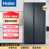 Haier refrigerator 616L double door frequency conversion embedded BCD-616WGHSSEDC9 frost-free first-class double door large capacity 616L multi-channel air supply