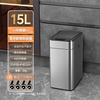 Jie'anhui Smart Trash Can Kitchen Bathroom Home Induction Living Room Office Semi-automatic Packing Large Stainless Steel Stainless Steel Color 15L Automatic Packing Stainless Steel